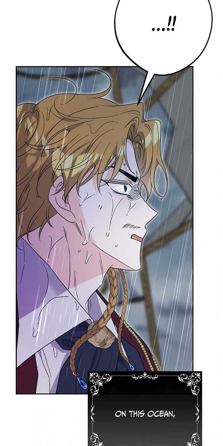 The Male Lead Is in Charge of the Successor Chapter 88 - Page 57
