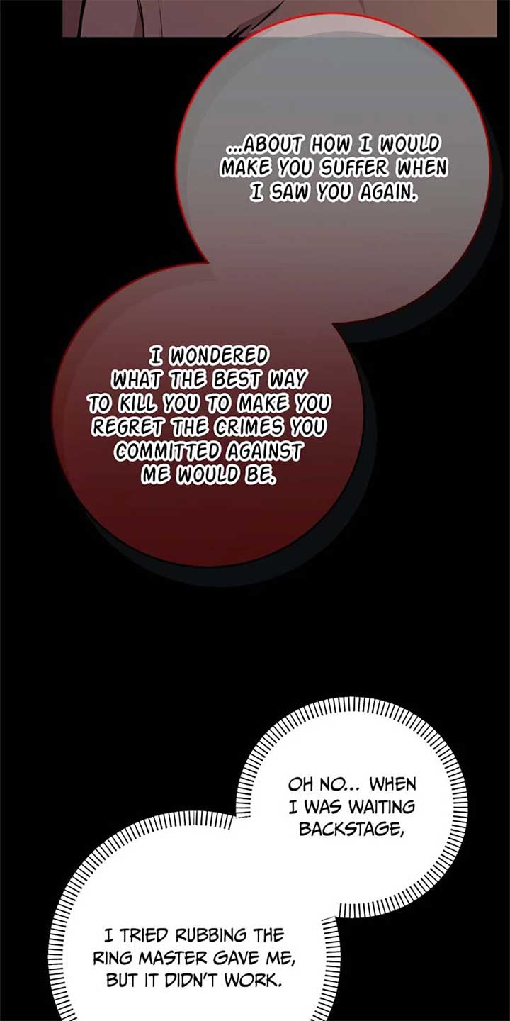 The Male Lead Is in Charge of the Successor Chapter 89 - Page 24