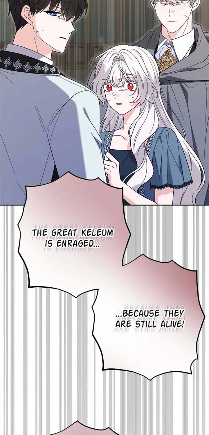 The Male Lead Is in Charge of the Successor Chapter 89 - Page 74