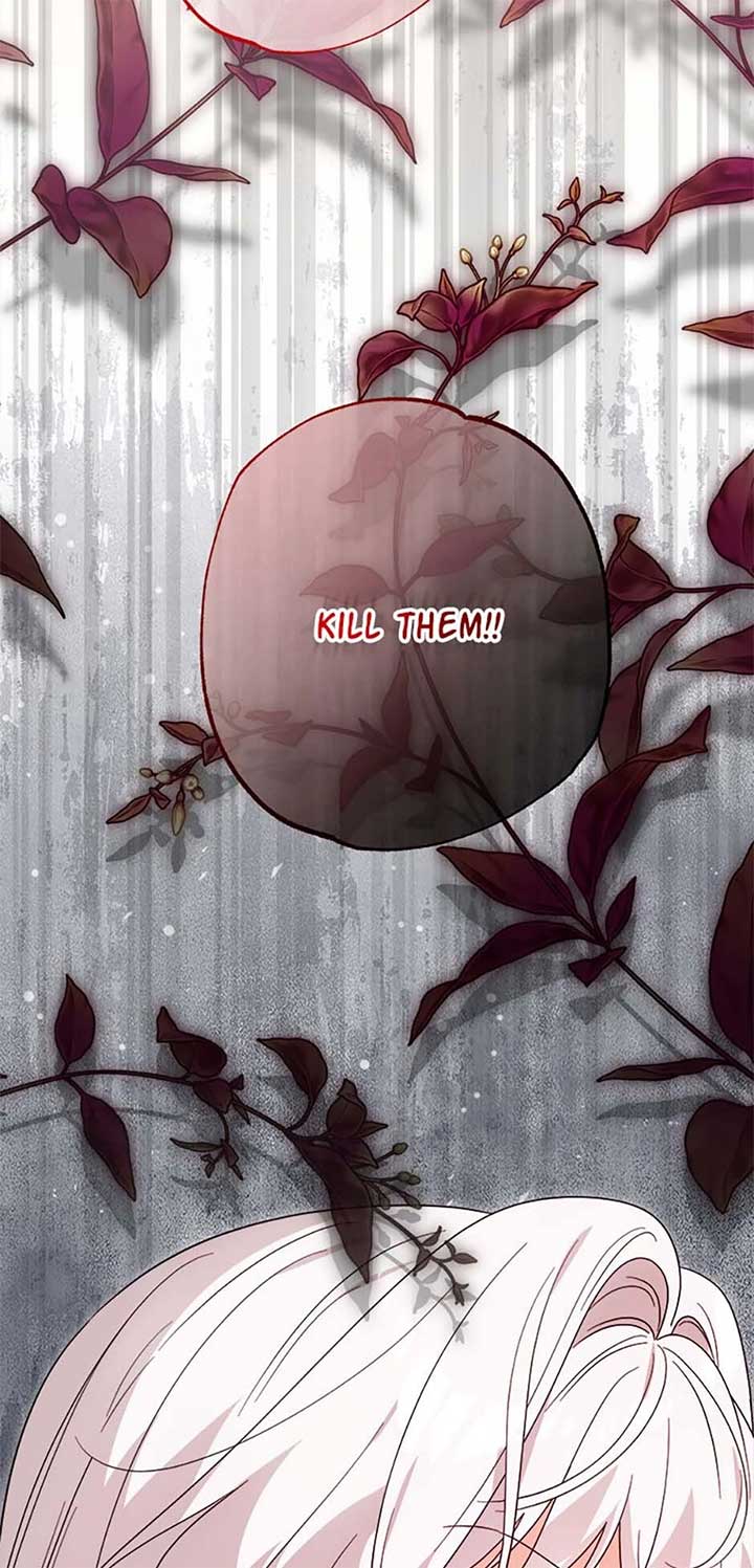 The Male Lead Is in Charge of the Successor Chapter 89 - Page 77
