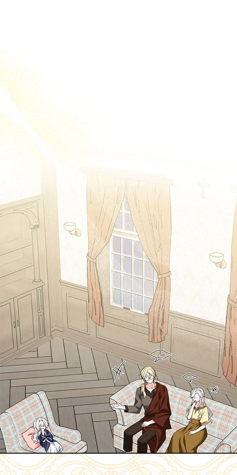 The Male Lead Is in Charge of the Successor Chapter 9 - Page 1