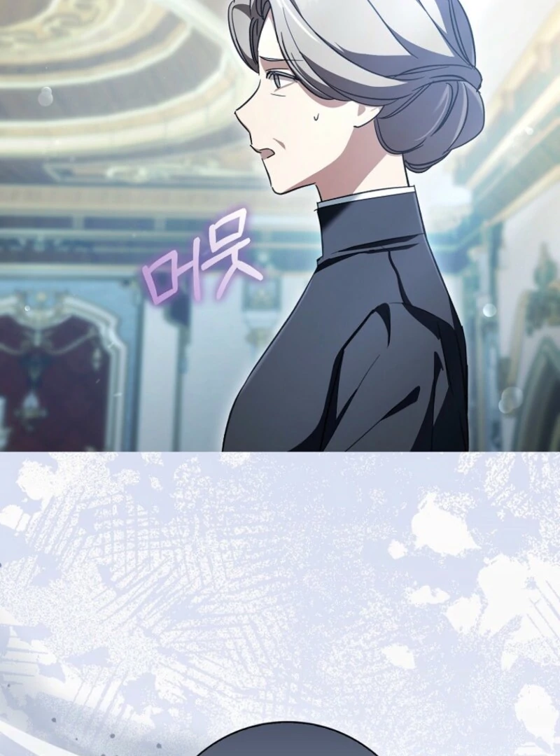 The Male Lead Is Obsessed With Proposing to Me Chapter 28 - Page 80