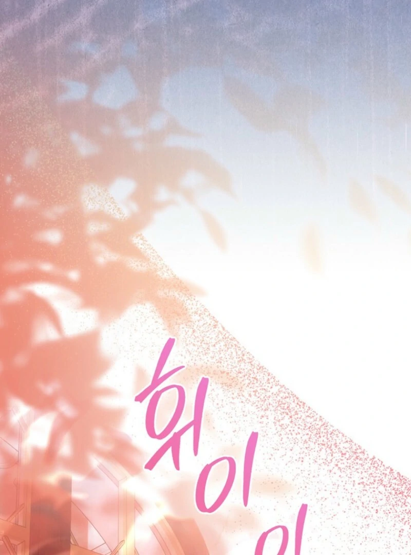The Male Lead Is Obsessed With Proposing to Me Chapter 28 - Page 91
