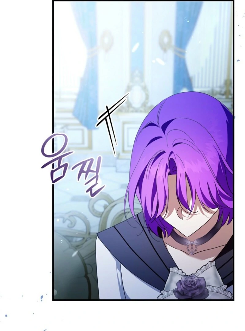 The Male Lead Is Obsessed With Proposing to Me Chapter 31 - Page 13