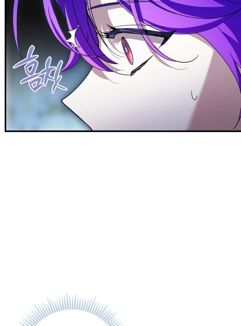 The Male Lead Is Obsessed With Proposing to Me Chapter 31 - Page 22