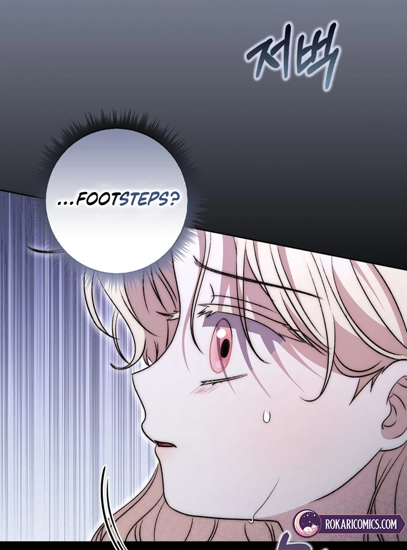 The Male Lead Is Unhealthily Obsessed With My Health Chapter 20 - Page 121