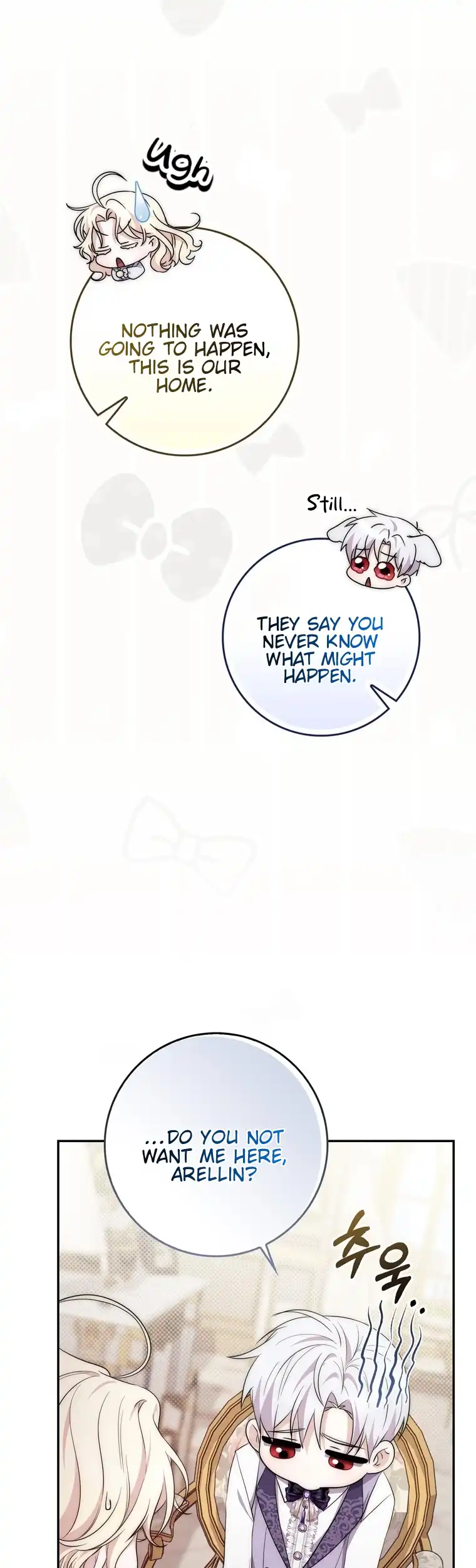 The Male Lead Is Unhealthily Obsessed With My Health Chapter 23 - Page 16