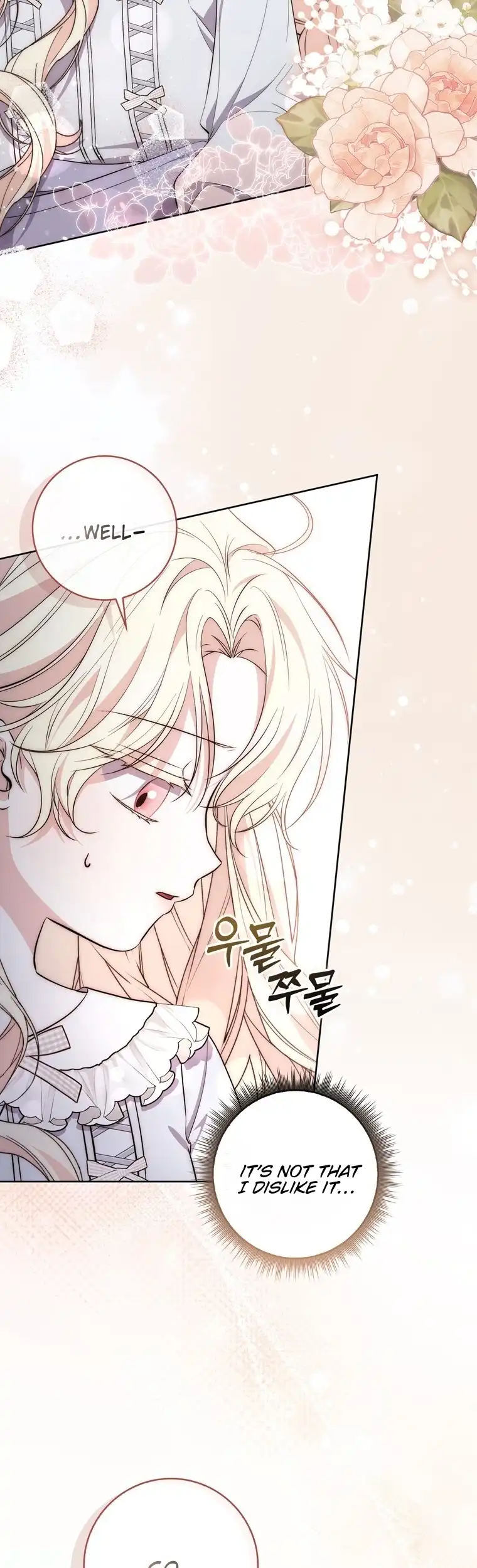 The Male Lead Is Unhealthily Obsessed With My Health Chapter 23 - Page 18