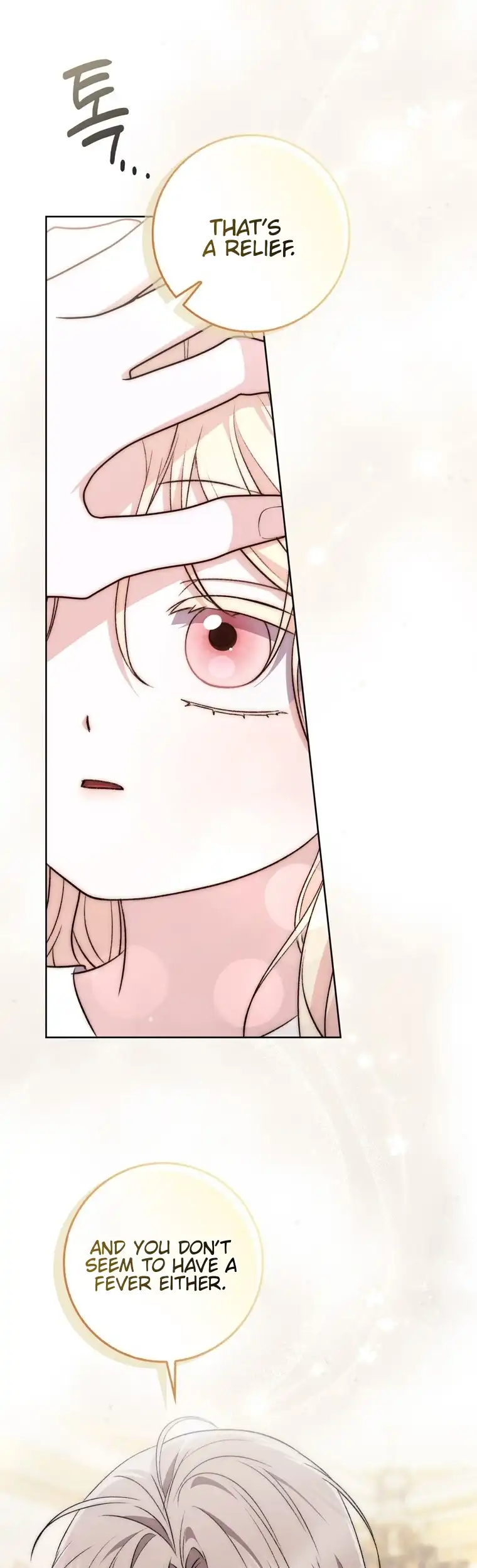 The Male Lead Is Unhealthily Obsessed With My Health Chapter 23 - Page 23