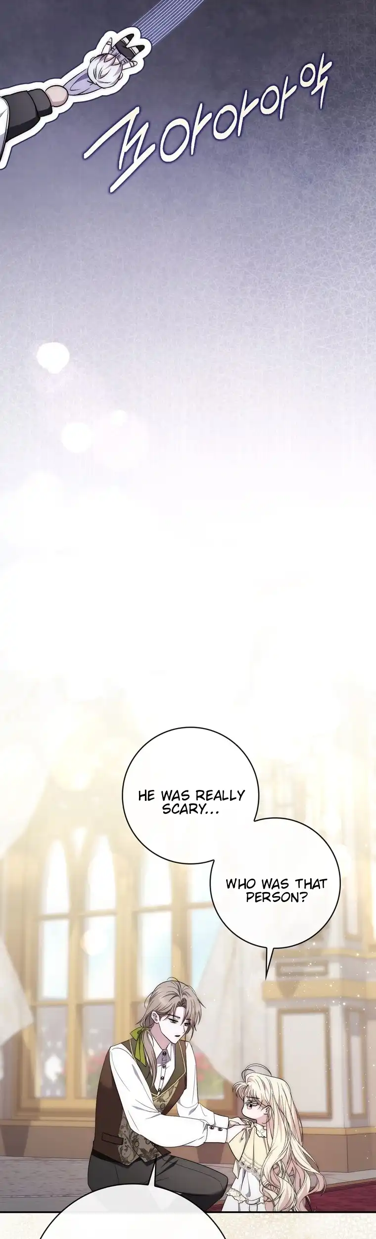 The Male Lead Is Unhealthily Obsessed With My Health Chapter 23 - Page 37