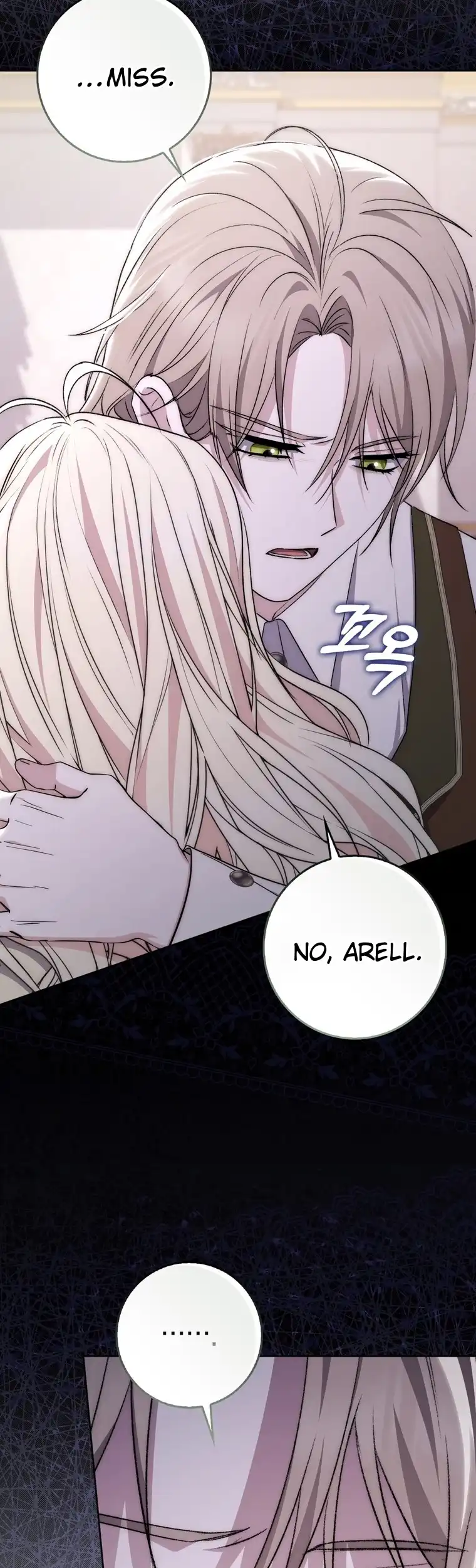 The Male Lead Is Unhealthily Obsessed With My Health Chapter 23 - Page 46
