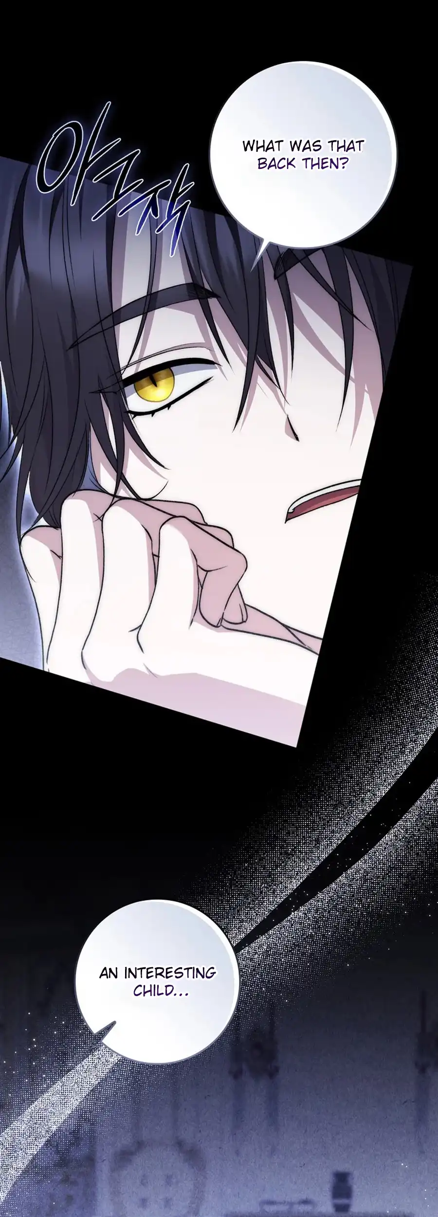 The Male Lead Is Unhealthily Obsessed With My Health Chapter 24 - Page 16