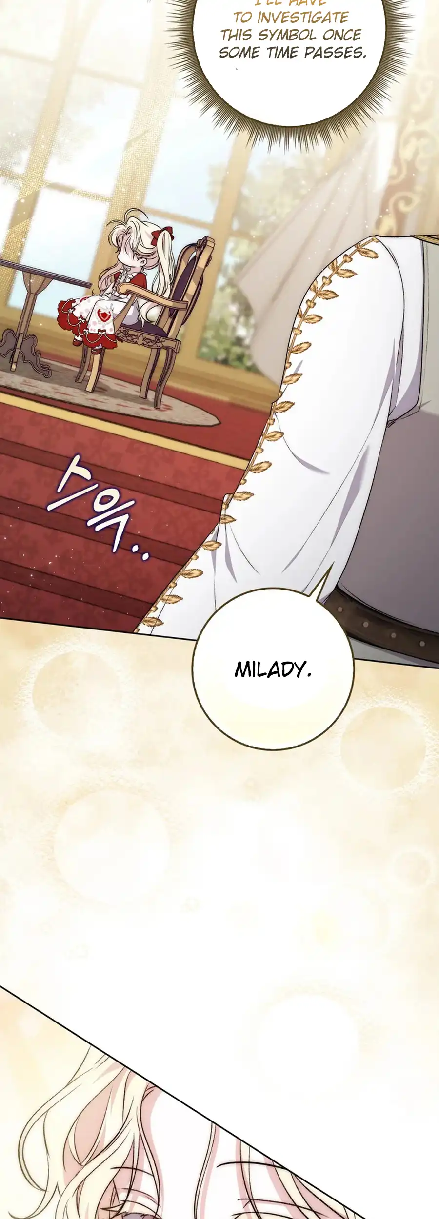 The Male Lead Is Unhealthily Obsessed With My Health Chapter 24 - Page 27