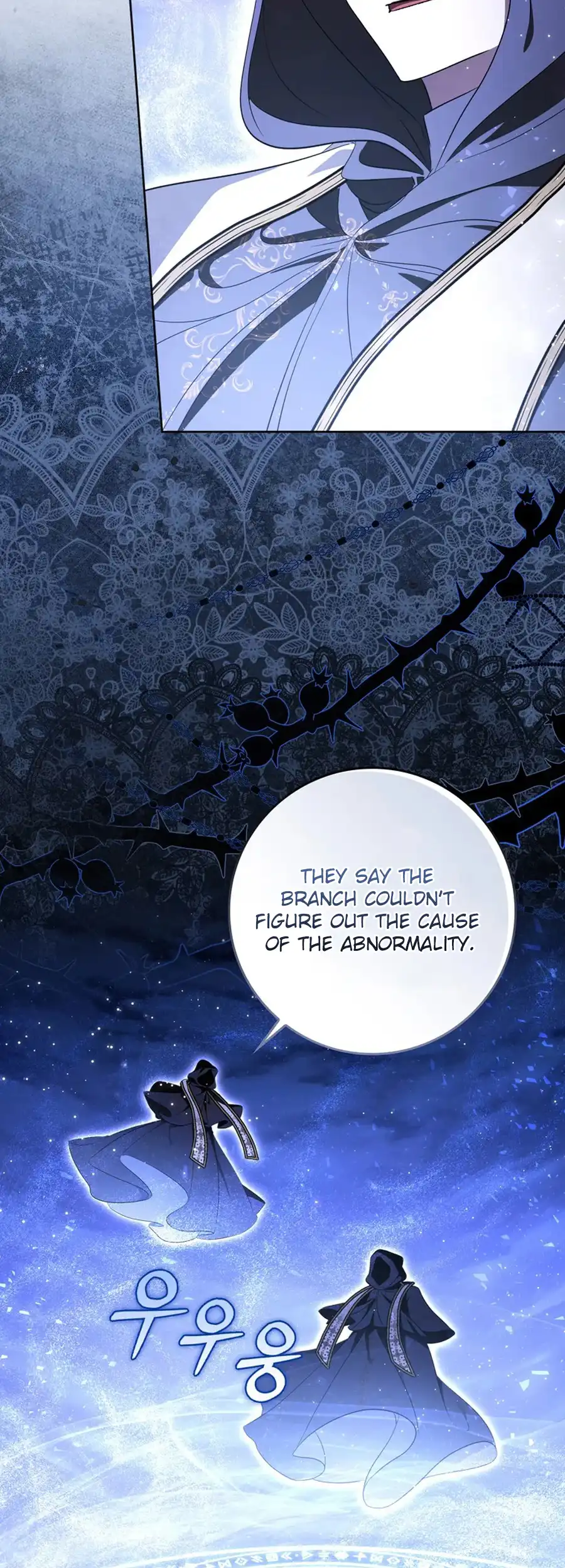 The Male Lead Is Unhealthily Obsessed With My Health Chapter 24 - Page 3