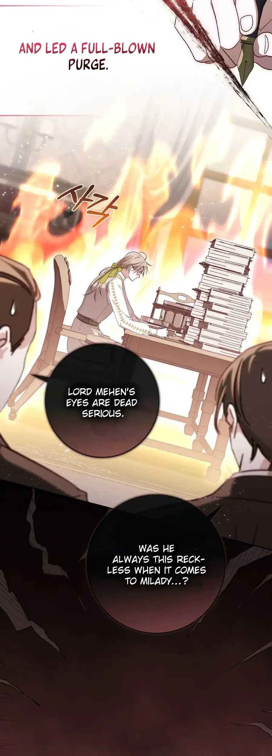 The Male Lead Is Unhealthily Obsessed With My Health Chapter 24 - Page 31