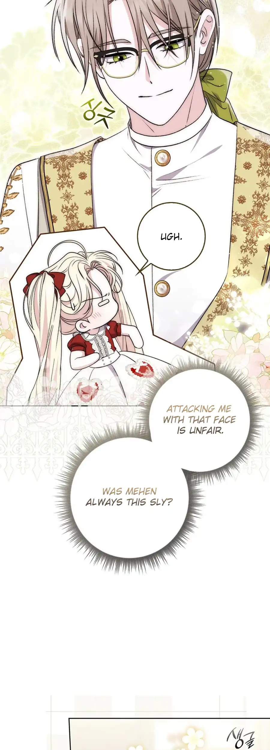 The Male Lead Is Unhealthily Obsessed With My Health Chapter 24 - Page 45