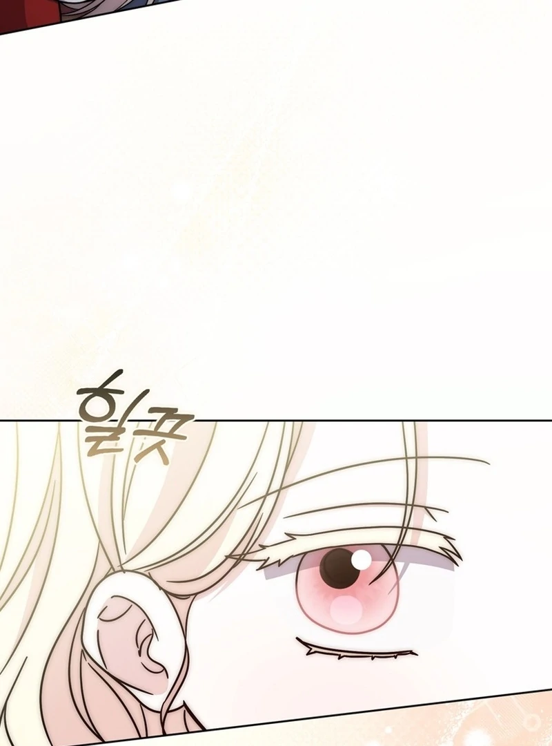 The Male Lead Is Unhealthily Obsessed With My Health Chapter 25 - Page 136