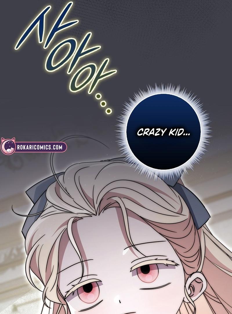 The Male Lead Is Unhealthily Obsessed With My Health Chapter 25 - Page 156