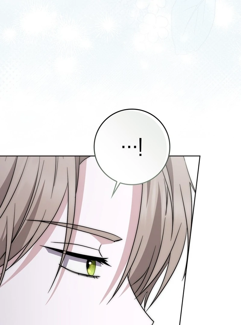 The Male Lead Is Unhealthily Obsessed With My Health Chapter 25 - Page 72