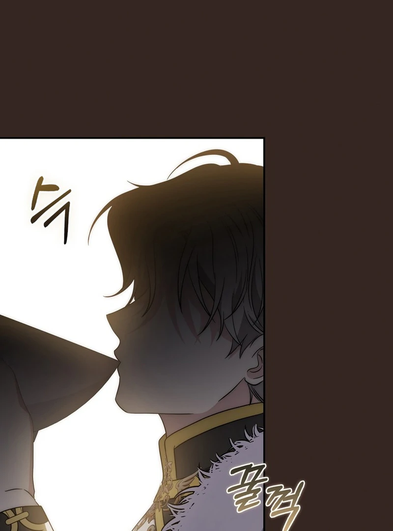 The Male Lead Is Unhealthily Obsessed With My Health Chapter 26 - Page 139