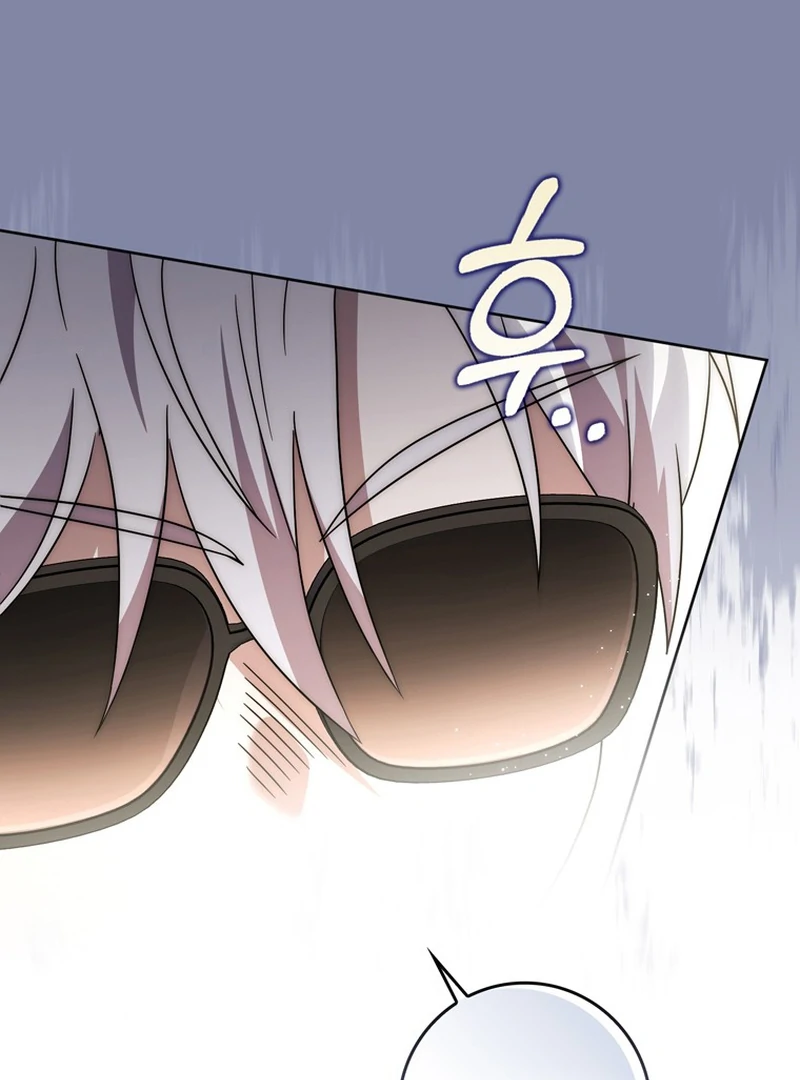 The Male Lead Is Unhealthily Obsessed With My Health Chapter 26 - Page 77