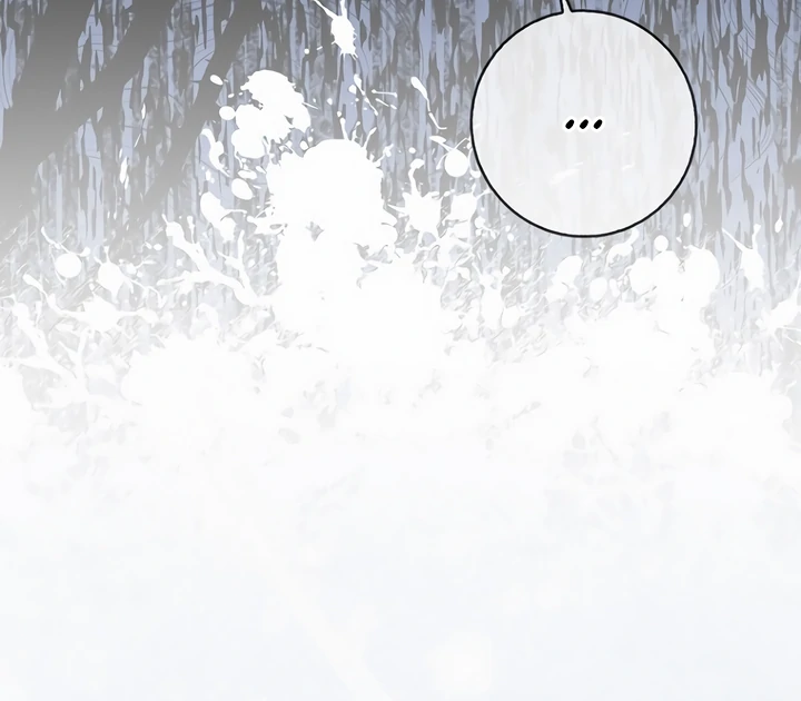 The Male Lead Is Unhealthily Obsessed With My Health Chapter 35 - Page 52