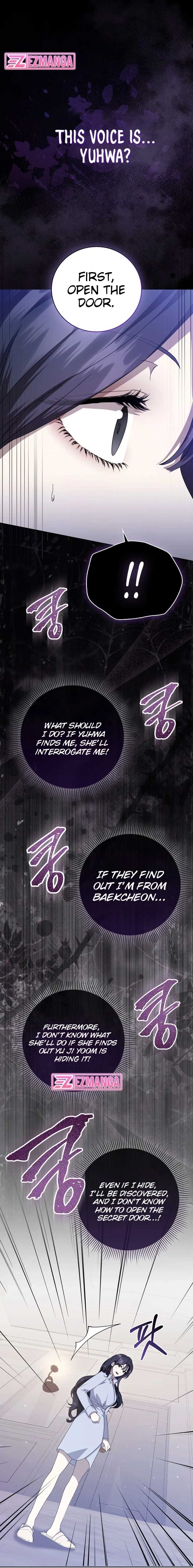 The Male Lead’s Boyfriend Is Obsessed With Me Chapter 11 - Page 18