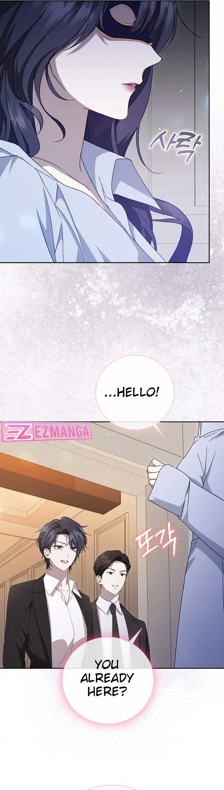 The Male Lead’s Boyfriend Is Obsessed With Me Chapter 11 - Page 20