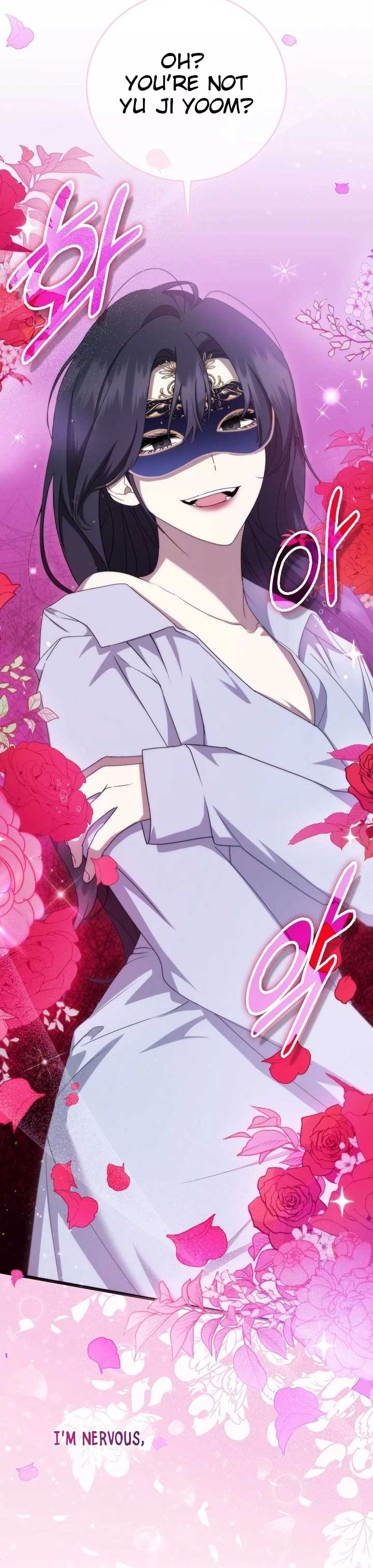 The Male Lead’s Boyfriend Is Obsessed With Me Chapter 11 - Page 21