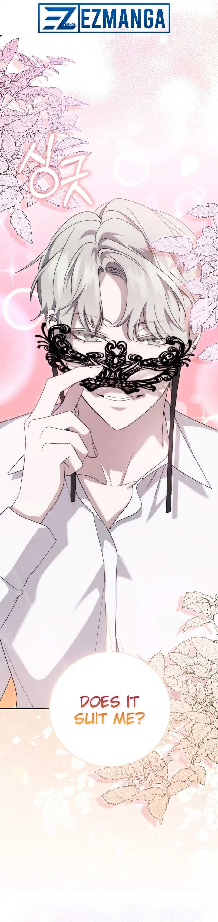 The Male Lead’s Boyfriend Is Obsessed With Me Chapter 11 - Page 5