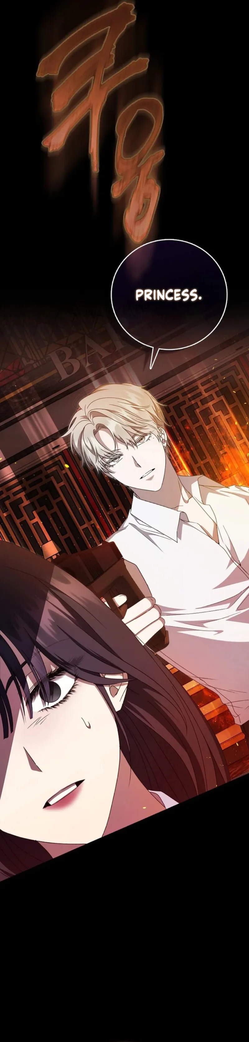 The Male Lead’s Boyfriend Is Obsessed With Me Chapter 13 - Page 13