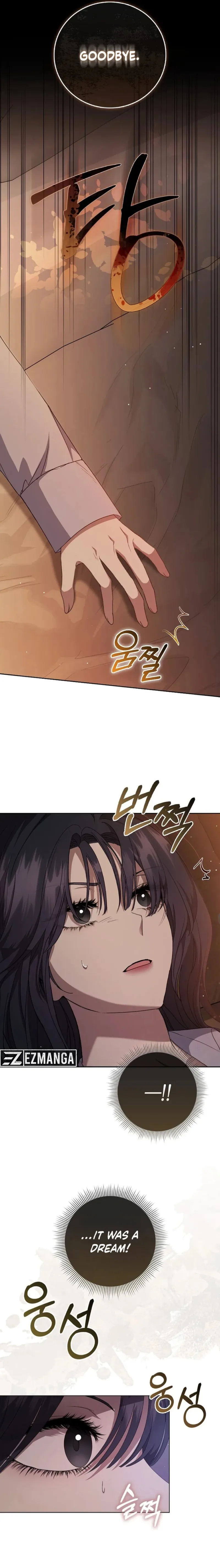 The Male Lead’s Boyfriend Is Obsessed With Me Chapter 13 - Page 14