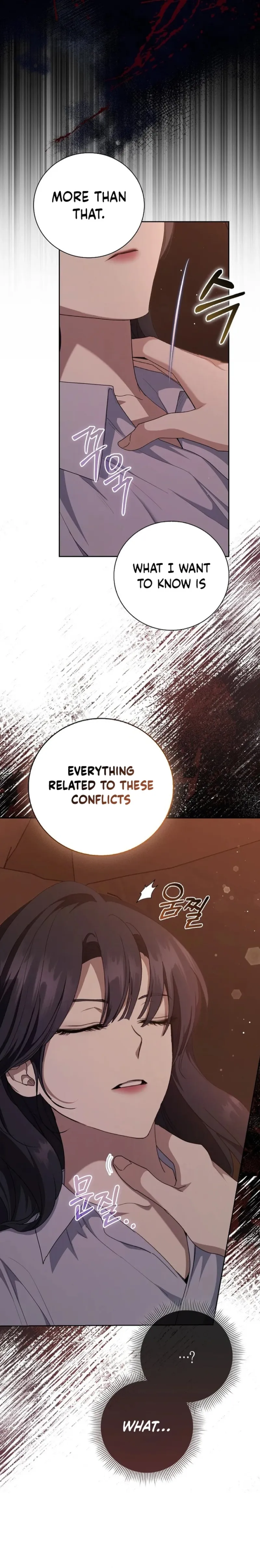 The Male Lead’s Boyfriend Is Obsessed With Me Chapter 13 - Page 20