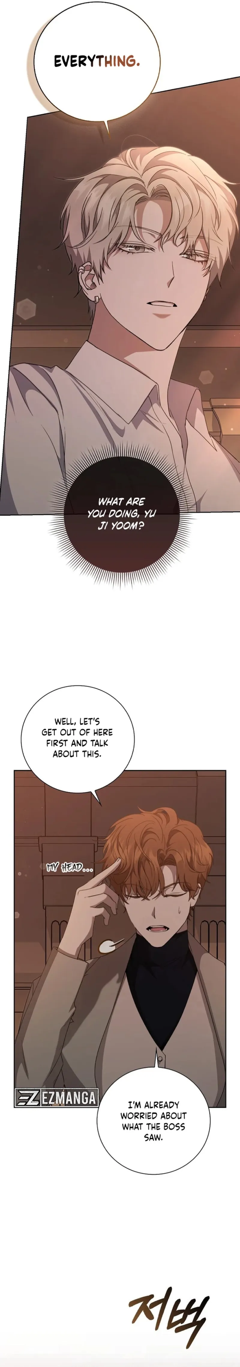 The Male Lead’s Boyfriend Is Obsessed With Me Chapter 13 - Page 21