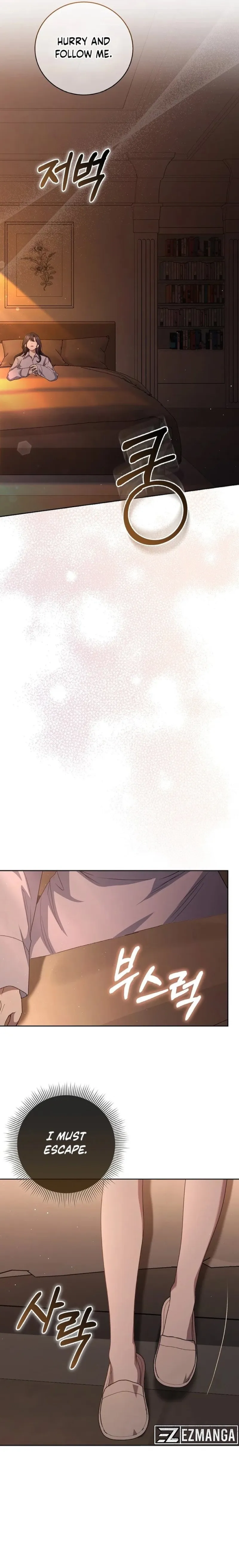 The Male Lead’s Boyfriend Is Obsessed With Me Chapter 13 - Page 22