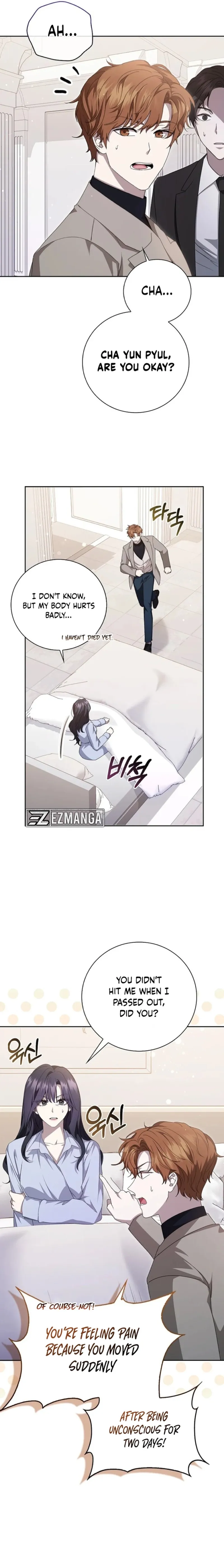 The Male Lead’s Boyfriend Is Obsessed With Me Chapter 13 - Page 4