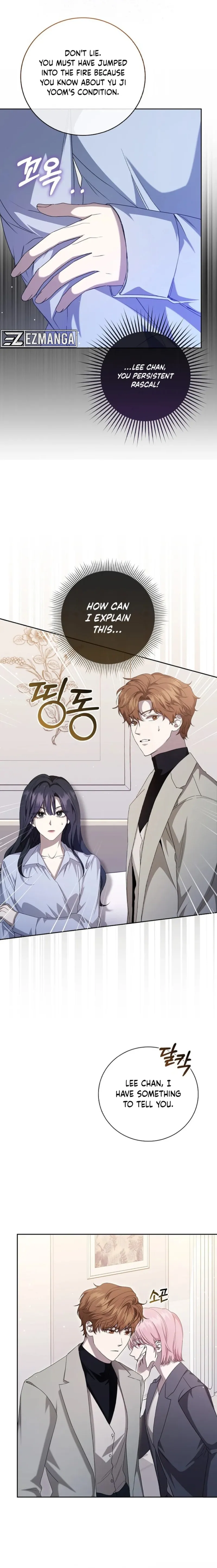 The Male Lead’s Boyfriend Is Obsessed With Me Chapter 13 - Page 8