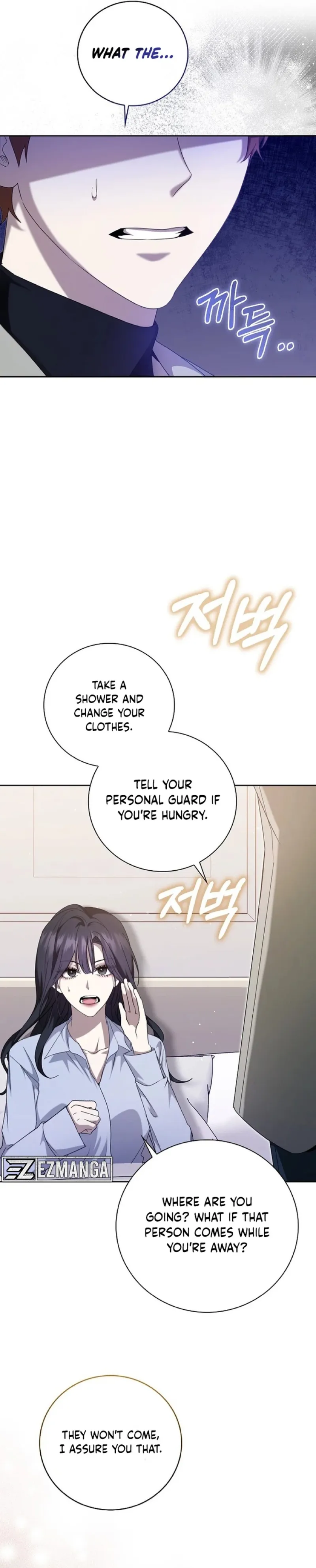The Male Lead’s Boyfriend Is Obsessed With Me Chapter 13 - Page 9