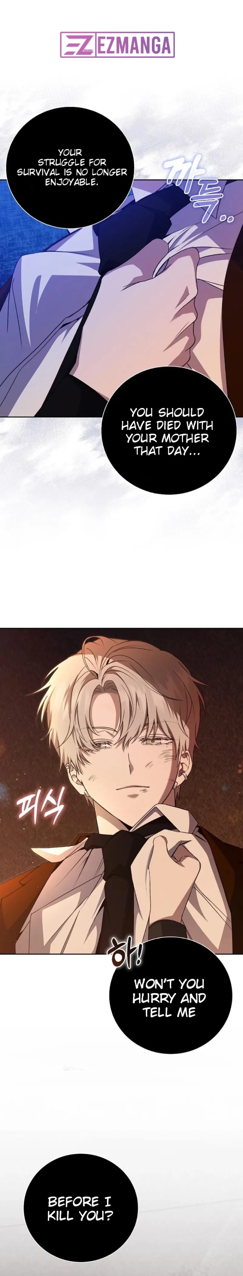 The Male Lead’s Boyfriend Is Obsessed With Me Chapter 14 - Page 10