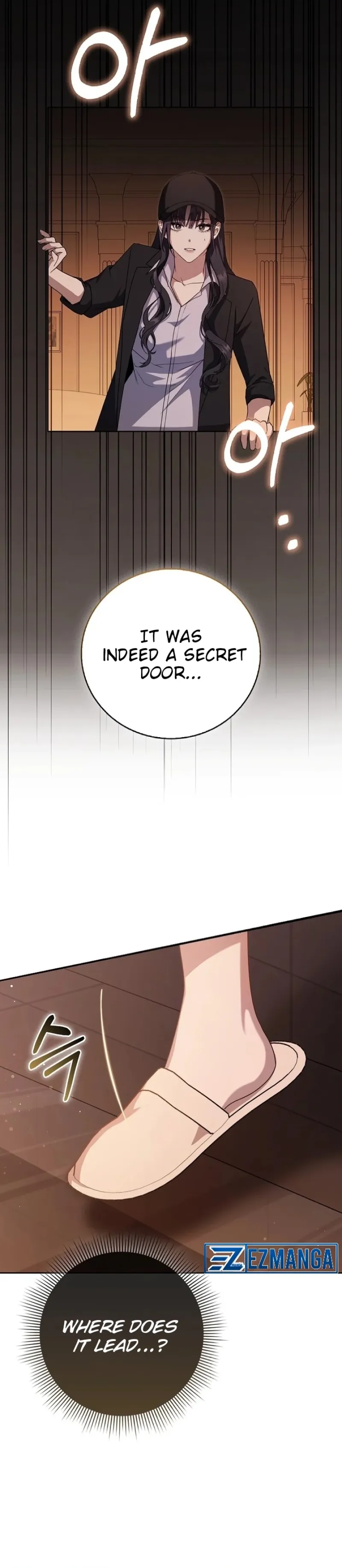 The Male Lead’s Boyfriend Is Obsessed With Me Chapter 14 - Page 4