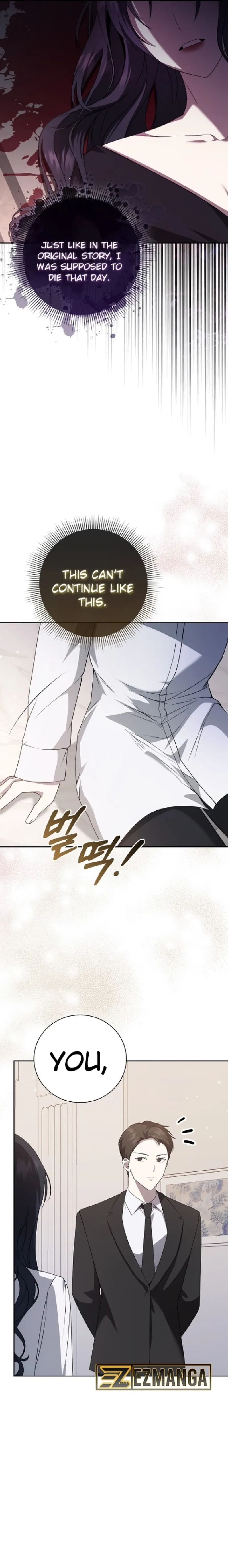 The Male Lead’s Boyfriend Is Obsessed With Me Chapter 15 - Page 15
