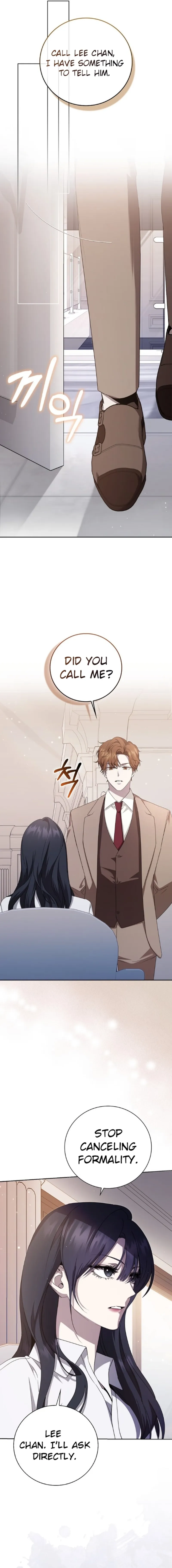 The Male Lead’s Boyfriend Is Obsessed With Me Chapter 15 - Page 16