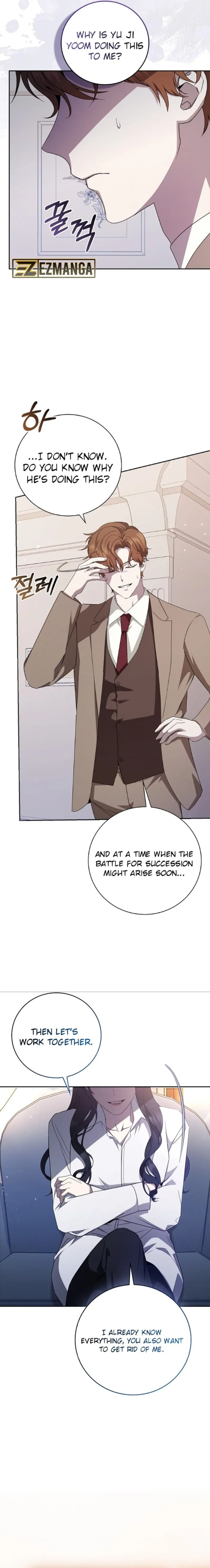 The Male Lead’s Boyfriend Is Obsessed With Me Chapter 15 - Page 17