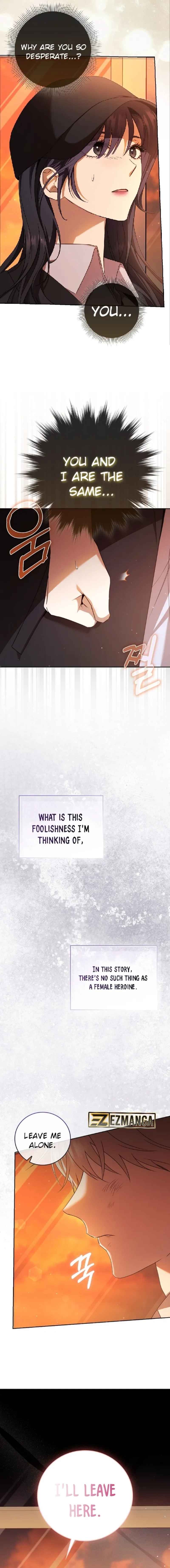 The Male Lead’s Boyfriend Is Obsessed With Me Chapter 15 - Page 5