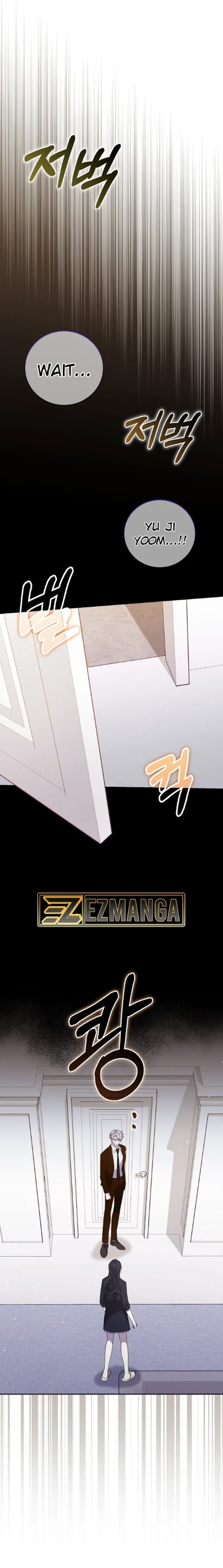 The Male Lead’s Boyfriend Is Obsessed With Me Chapter 15 - Page 9