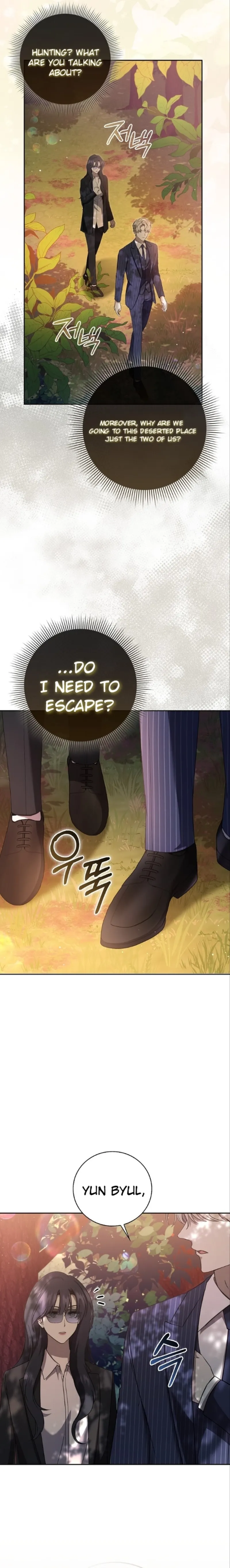 The Male Lead’s Boyfriend Is Obsessed With Me Chapter 16 - Page 13