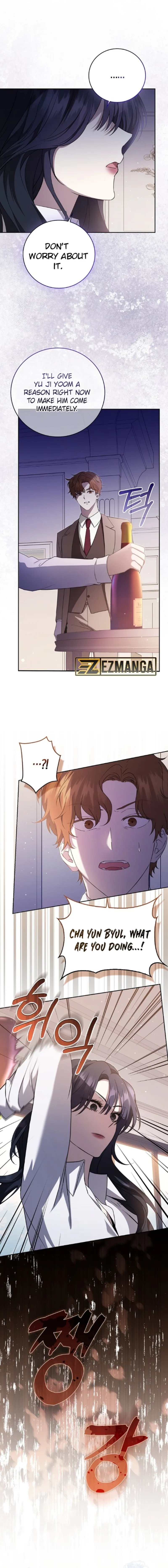 The Male Lead’s Boyfriend Is Obsessed With Me Chapter 16 - Page 2