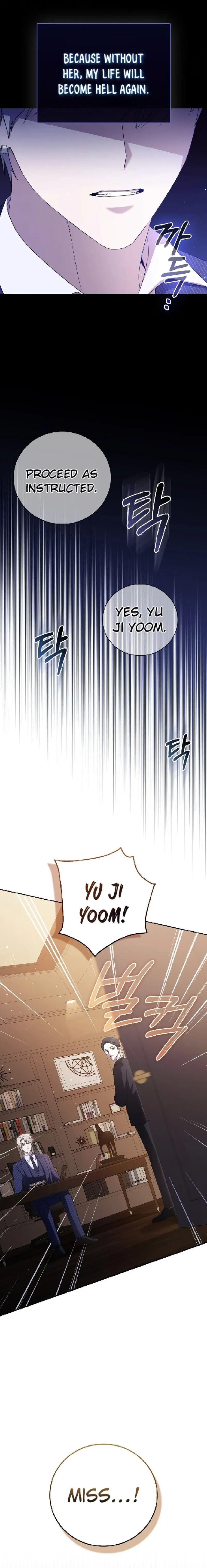 The Male Lead’s Boyfriend Is Obsessed With Me Chapter 16 - Page 5