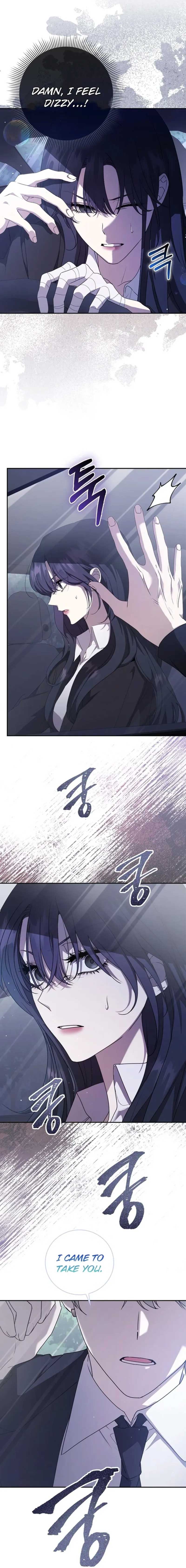 The Male Lead’s Boyfriend Is Obsessed With Me Chapter 19 - Page 20