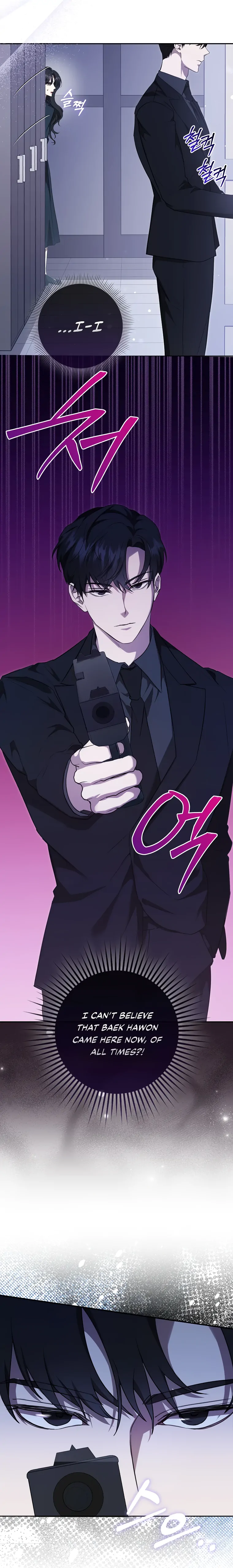 The Male Lead’s Boyfriend Is Obsessed With Me Chapter 2 - Page 5